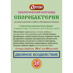 Фунгицид био СПОРОБАКТЕРИН от грибных и бактериальных болезней пак 20 гр 1/70** Ортон Фунгицид био СПОРОБАКТЕРИН от грибных и бактериальных болезней пак 20 гр 1/70** Ортон