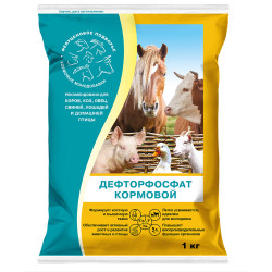 БВД Дефторфосфат кормовой для домашней птицы, КРС и т.д. 1кг 1/10 Капитал-прок БВД Дефторфосфат кормовой для домашней птицы, КРС и т.д. 1кг 1/10 Капитал-прок