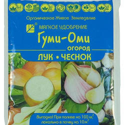 Гуми-Оми Лук орг-мин удобрение пак.0,7кг 1/20 Гуми-Оми Лук орг-мин удобрение пак.0,7кг 1/20