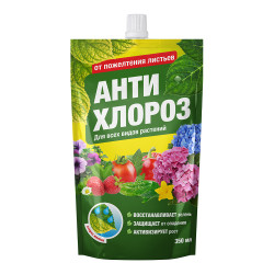 КУ АНТИХЛОРОЗ микроудобрение 350 мл Биомастер 1/ КУ АНТИХЛОРОЗ микроудобрение 350 мл Биомастер 1/