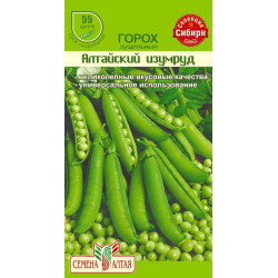 Горох Алтайский Изумруд (среднесп, длинные, горошек сладкий, темно-зеленый) 10г Семена Алтая