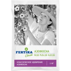Удобрение Азофоска 1кг Фертика 1/25 ** Удобрение Азофоска 1кг Фертика 1/25 **
