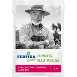 Удобрение Аммофос 1кг Фертика 1/25 ** Удобрение Аммофос 1кг Фертика 1/25 **