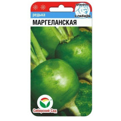 Редька Маргеланская (ранний, 200 гр, без горечи) 1 гр Сиб сад Редька Маргеланская (ранний, 200 гр, без горечи) 1 гр Сиб сад