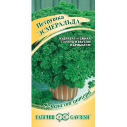Петрушка кудрявая Эсмеральда (среднесп) 2 г Гавриш Петрушка кудрявая Эсмеральда (среднесп) 2 г Гавриш