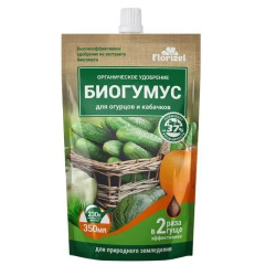 ЖКУ Биогумус для огурцов и кабачков 350 мл Биомастер  1/25
