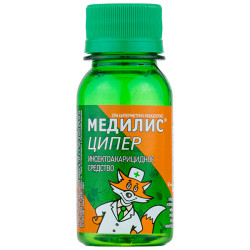 МЕДИЛИС Циппер Инсектоакарицид фл. 50мл 1/100 МЕДИЛИС Циппер Инсектоакарицид фл. 50мл 1/100