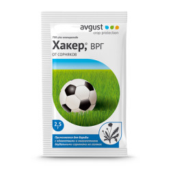 Гербицид Хакер 2 г для газонов, земляники , капусты (пакет) 1/150 Август Гербицид Хакер 2 г для газонов, земляники , капусты (пакет) 1/150 Август
