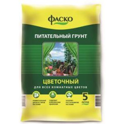Грунт Цветочный ФАСКО Универсальный Питательный 5л 1/5 Фаско Грунт Цветочный ФАСКО Универсальный Питательный 5л 1/5 Фаско
