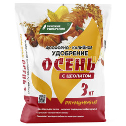 Удобрение Осень 3кг Фосфорно-калийное БУЙ 1/5 * Удобрение Осень 3кг Фосфорно-калийное БУЙ 1/5 *