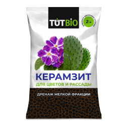 Дренаж керамзит мелкий 2л ТУТ БИО 1/20 Дренаж керамзит мелкий 2л ТУТ БИО 1/20