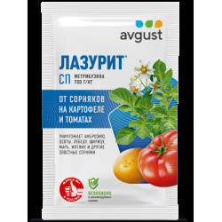 Гербицид Лазурит 10 гр. для картофеля и томатов Август 1/100 Гербицид Лазурит 10 гр. для картофеля и томатов Август 1/100