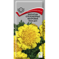 Цветы Бархатцы Лемон дроп отклоненные махровые 0,4гр. Поиск Цветы Бархатцы Лемон дроп отклоненные махровые 0,4гр. Поиск
