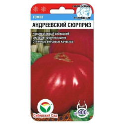 Томат Андреевский сюрприз (среднесп, 900 гр, выс 1,5 м) 20 шт Сиб сад Томат Андреевский сюрприз (среднесп, 900 гр, выс 1,5 м) 20 шт Сиб сад