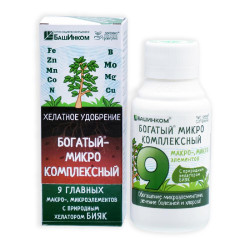 ЖКУ Богатый Микро комлекс 9 эл-в Биоакт-е уд-е с антистрес, защитным, ростостим-ем  Фл.0,1л 1/30