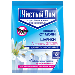 Антимоль ЧИСТЫЙ ДОМ шарики ЭКСТРА 40г 1/250** Антимоль ЧИСТЫЙ ДОМ шарики ЭКСТРА 40г 1/250**