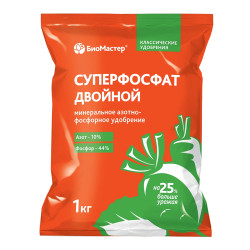 Удобрение Суперфосфат двойной 1кг  (N=10%, P=44%) 1/25 Биомастер **