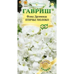 Цветы Флокс Друммонда Птичье молоко 8 шт сер Элитная клумба Гавриш Цветы Флокс Друммонда Птичье молоко 8 шт сер Элитная клумба Гавриш