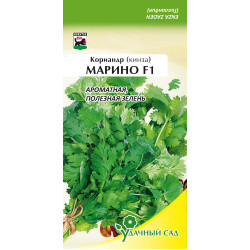 Кориандр Марино (ср-спелый,25-26г) 1г Удачный сад
