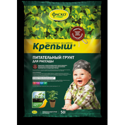 Грунт Рассада ФАСКО КРЕПЫШ 50л 1/5 Фаско Грунт Рассада ФАСКО КРЕПЫШ 50л 1/5 Фаско