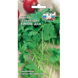 Кориандр Кинза-Дза (ср-спелый,40-50см) 2г Седек Кориандр Кинза-Дза (ср-спелый,40-50см) 2г Седек
