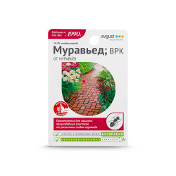 Антимур МУРАВЬЕД Инсектицид почвенный от сад муравьев 11 мл 1/80 Август Антимур МУРАВЬЕД Инсектицид почвенный от сад муравьев 11 мл 1/80 Август