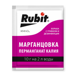 КУ Калий марганцовокислый (марганцовка) 10 гр 1/300 Рубит КУ Калий марганцовокислый (марганцовка) 10 гр 1/300 Рубит