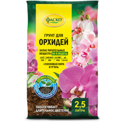 Субстрат Орхидея Цветочное счастье 2,5 л Фаско 1/15 Субстрат Орхидея Цветочное счастье 2,5 л Фаско 1/15