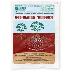 Стимулятор КОРМИЛИЦА МИКОРИЗА 30 гр 1/36 Стимулятор КОРМИЛИЦА МИКОРИЗА 30 гр 1/36
