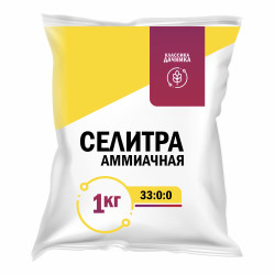 Удобрение Селитра аммиачная 1 кг ( N= 33%) 1/30 НАгро** Удобрение Селитра аммиачная 1 кг ( N= 33%) 1/30 НАгро**