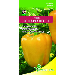 Перец Эспартано (ранний, сладкий, желтый, 250г, 6-8мм) 5шт Саката Удачный Сад Перец Эспартано (ранний, сладкий, желтый, 250г, 6-8мм) 5шт Саката Удачный Сад