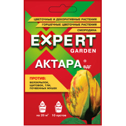 Инсектицид АКТАРА ВДГ 2 гр (30/120) Expert Garden ** Инсектицид АКТАРА ВДГ 2 гр (30/120) Expert Garden **