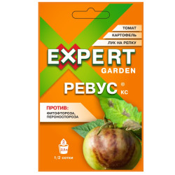 Фунгицид РЕВУС (фитофтора, пероноспороз) 3 мл 1/30 Expert Garden Фунгицид РЕВУС (фитофтора, пероноспороз) 3 мл 1/30 Expert Garden
