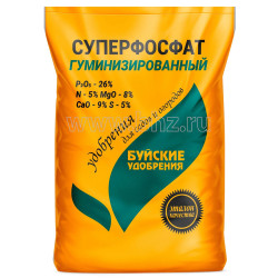 Удобрение Суперфосфат гуминизированный  0,9кг  1/13  Буй **