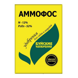 Удобрение Аммофос 0,9 кг Буй Минер-е 1/15 ** Удобрение Аммофос 0,9 кг Буй Минер-е 1/15 **