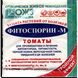 Фунгицид био Фитоспорин-М Томат БИО порошок 10 гр 1/100 ОПТ Фунгицид био Фитоспорин-М Томат БИО порошок 10 гр 1/100 ОПТ