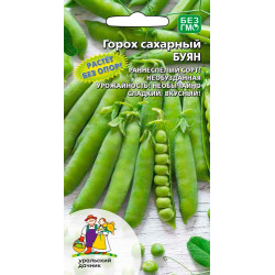 Горох Буян (сахарный, ранний) 15 гр УД
