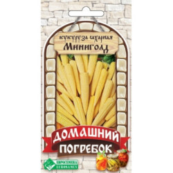 Кукуруза МИНИГОЛД сахарная (для сбора мини-початков, 10-12 см) 2 гр Евросемена Кукуруза МИНИГОЛД сахарная (для сбора мини-початков, 10-12 см) 2 гр Евросемена