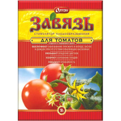 Стимулятор Завязь для томатов Стимулятор  2гр 1/150 Ортон