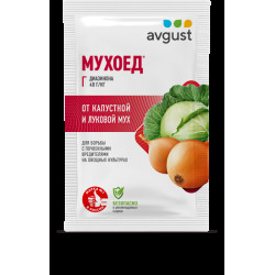 Инсектицид МУХОЕД (мушка,луковая,капустная муха) 25г 1/200 Август Инсектицид МУХОЕД (мушка,луковая,капустная муха) 25г 1/200 Август