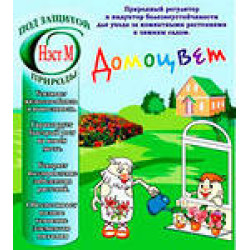 Стимулятор ДОМОЦВЕТ пак. 1мл. 1/500 НЭСТ М Стимулятор ДОМОЦВЕТ пак. 1мл. 1/500 НЭСТ М