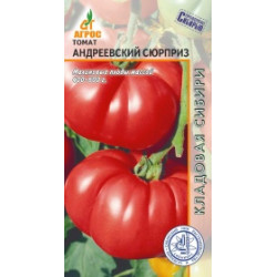 Томат Андреевский сюрприз (среднесп, 600 гр) 0,08 гр Агрос Томат Андреевский сюрприз (среднесп, 600 гр) 0,08 гр Агрос