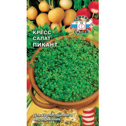 Салат кресс Пикант (ранний) 1г Седек Салат кресс Пикант (ранний) 1г Седек