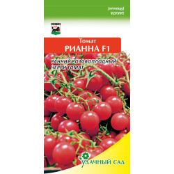 Томат Рианна F1 (ранний, розовопл черри, 25 гр) 3 шт Sakata Удачный Сад Томат Рианна F1 (ранний, розовопл черри, 25 гр) 3 шт Sakata Удачный Сад