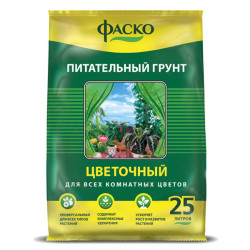 Грунт Цветочный ФАСКО Универсальный Питательный 25л 1 шт Фаско 1/5 Грунт Цветочный ФАСКО Универсальный Питательный 25л 1 шт Фаско 1/5