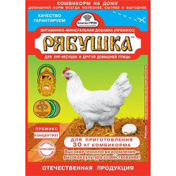 БВД Рябушка Премикс конц. Ф на 60 кг 300 гр. (с аминокислотами) 1/35 К-прок БВД Рябушка Премикс конц. Ф на 60 кг 300 гр. (с аминокислотами) 1/35 К-прок