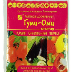 Гуми-Оми Томат орг-мин удобрение пак.0,7кг 1/20 Гуми-Оми Томат орг-мин удобрение пак.0,7кг 1/20