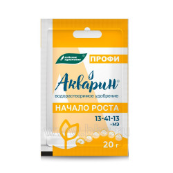 КУ АКВАРИН ПРОФИ Начало роста NPK 13-41-13 Мин. удобрение пак. 20г. 1/60 Буй КУ АКВАРИН ПРОФИ Начало роста NPK 13-41-13 Мин. удобрение пак. 20г. 1/60 Буй