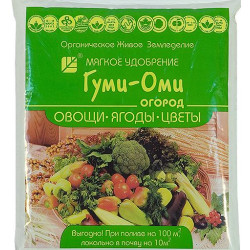 Гуми-Оми Овощ орг-мин удобрение пак.0,7кг 1/20 Гуми-Оми Овощ орг-мин удобрение пак.0,7кг 1/20
