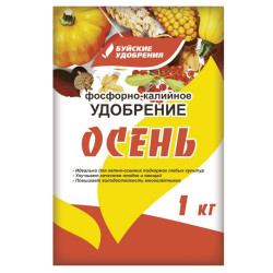 Удобрение Осень 1кг Фосфорно-калийное БУЙ 1/15 * Удобрение Осень 1кг Фосфорно-калийное БУЙ 1/15 *